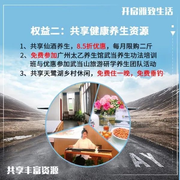 给领导送礼送什么