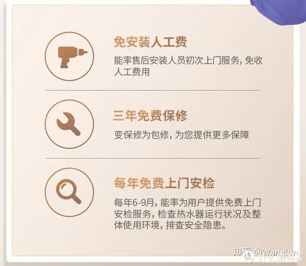 2021年家用装修能率燃气热水器怎么选?哪个型号好丨附能率各型号燃气热水器推荐分析,长文慎点