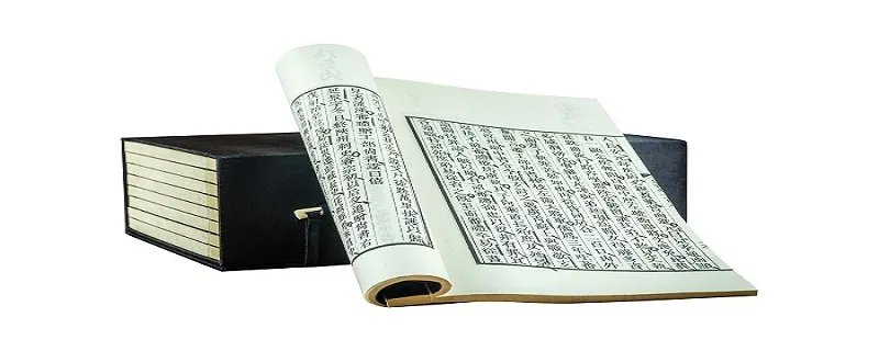 小溪泛尽却山行的却是什么意思 小溪泛尽却山行的却什么意思