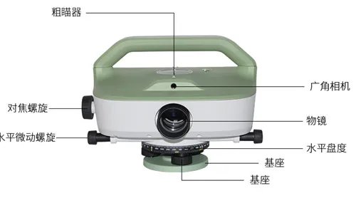 电子水平仪怎么使用