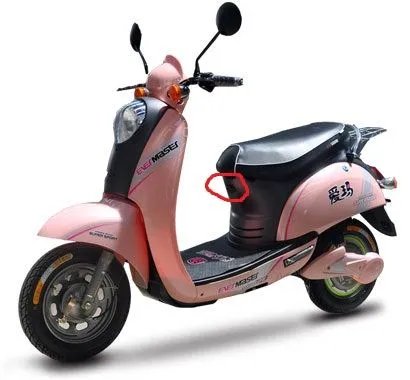 爱玛电动车充电口在哪里图片