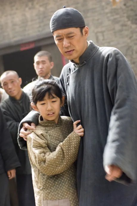 大镜门的演员表