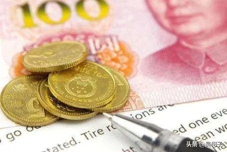 什么叫做资金空转?如何理解?