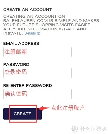 海淘攻略：RALPH LAUREN 美国官网 购物教程及选购指南
