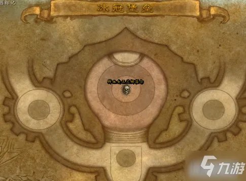 《魔兽世界》影之哀伤攻略 任务流程分享