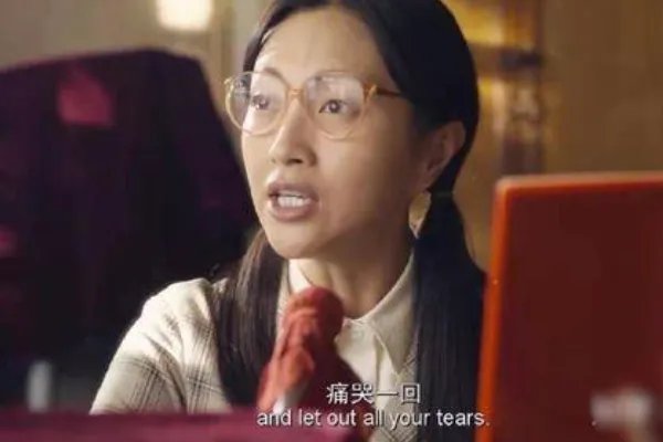 包文婧在你好李焕英中演的谁