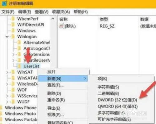 安装绝地求生提示Cannot find ‘MSVCP140怎么办