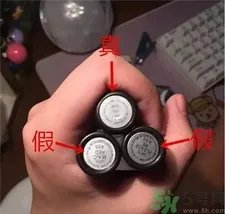 魅可mac唇膏真假怎么辨别?魅可mac唇膏真假辨别图