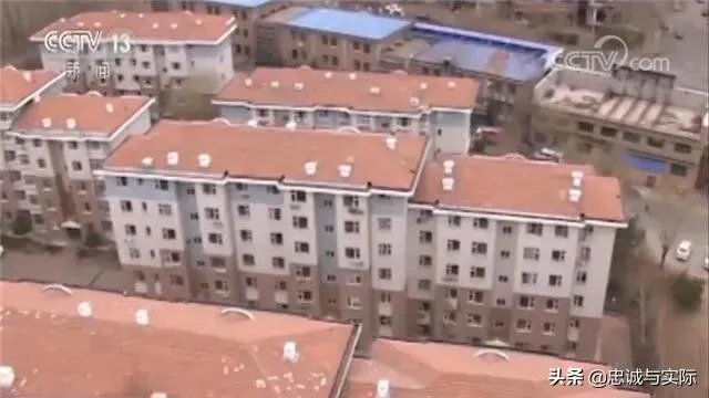 鹤岗二手房房价大概多少？