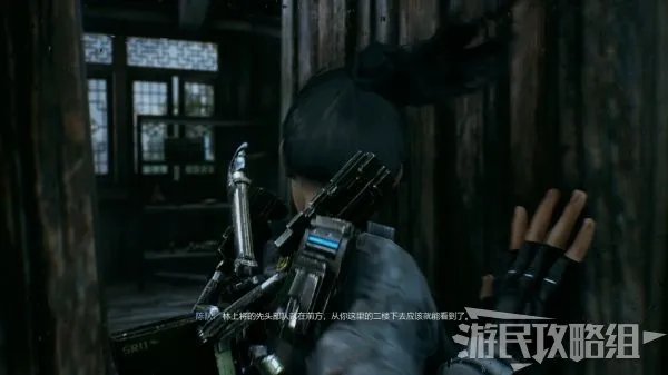 《光明记忆无限》全流程图文攻略 剧情及流程攻略