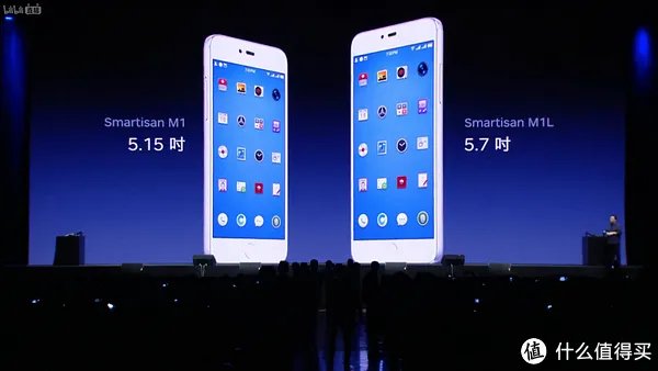 #原创新人# Smartisan 锤子 M1/M1L 发布会实录