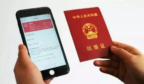 表兄妹结婚可以领证吗 表兄妹结婚犯法吗