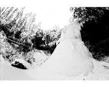 瓦屋山的门票是多少?