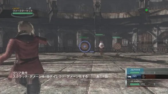 《永恒终焉》图文评测:独树一帜的战斗系统