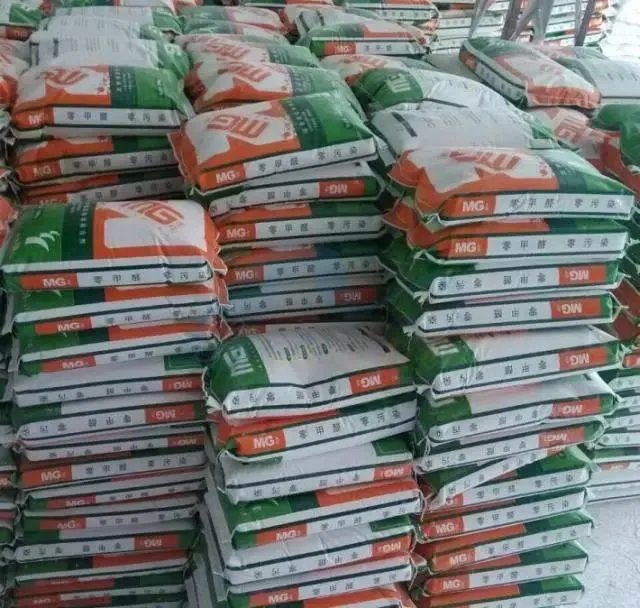 装修辅材包括哪些,装修辅材是什么?