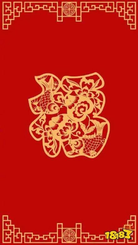 支付宝敬业福福字有哪些 2021必出敬业福福字汇总