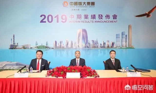 恒大新能源汽车“恒驰”横空出世，它会是新能源汽车中的领军吗？