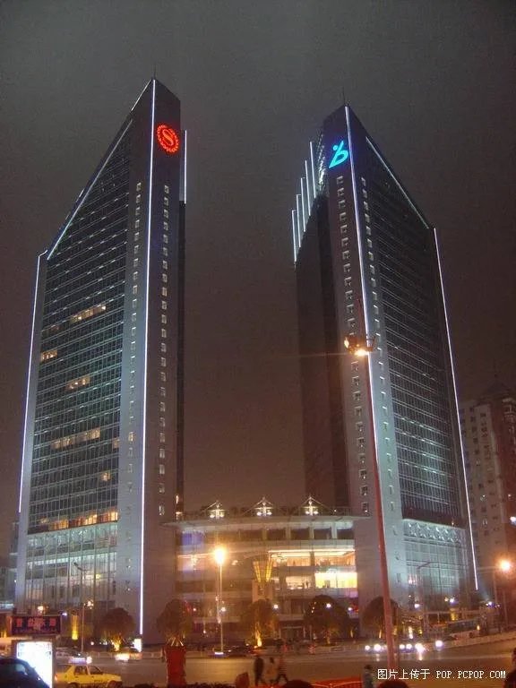 长沙喜来登大酒店的介绍