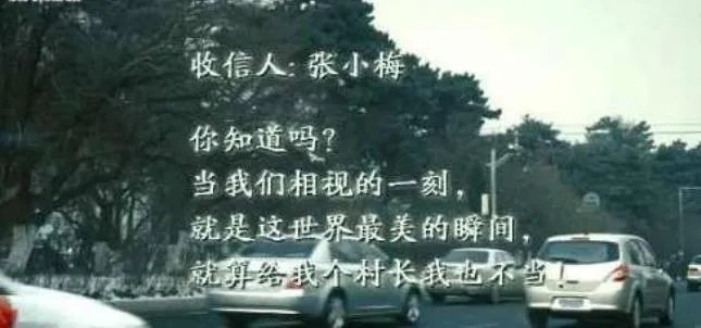 树先生解析细思极恐：这三点你容易忽略的震撼写实