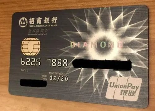 招商银行金卡和普通卡有什么区别？