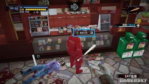 《丧尸围城2：绝密档案》强化杂志位置详尽图文攻略