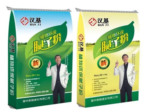 环保腻子粉好不好 环保腻子粉如何选购