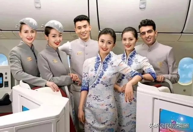 航空公司有哪些