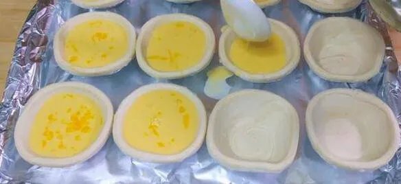 蛋挞烤箱温度时间多少