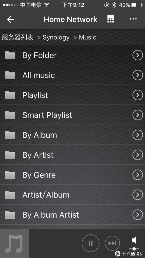 简单几步，教你如何正确享用X77
