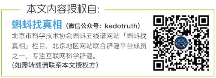 把屏幕调成所谓的“护眼色”,不过绿色真对眼睛好吗?