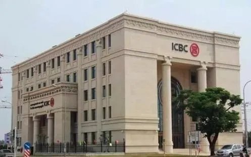 工商银行的客服电话号码是多少？