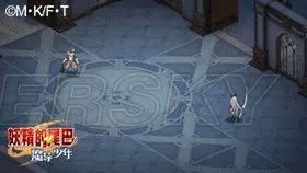 妖精的尾巴魔导少年职业排行 最强职业排名一览