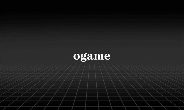 ogame