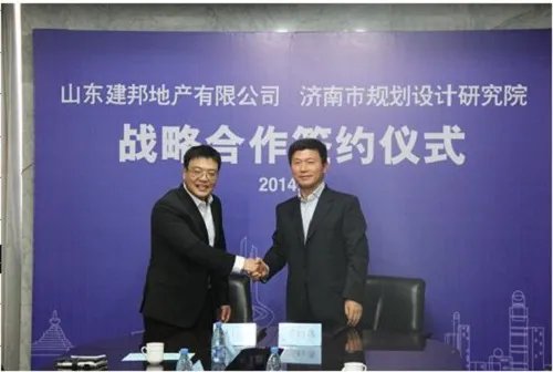 济宁装修公司有哪些 十大济宁装修公司排行