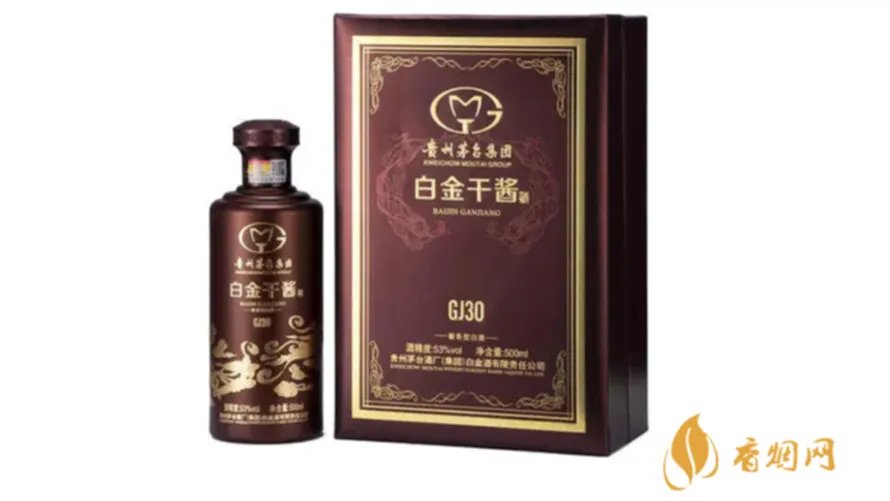 贵州茅台白金好汉子酒价格查询 贵州茅台白金酒多少钱一瓶