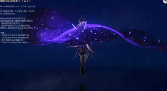 原神抽卡记录怎么看