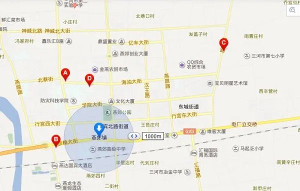 燕郊羽毛球馆地址