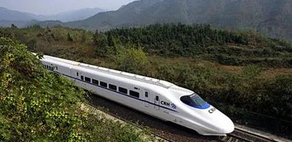 c字头火车是什么意思