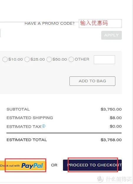 海淘攻略：RALPH LAUREN 美国官网 购物教程及选购指南