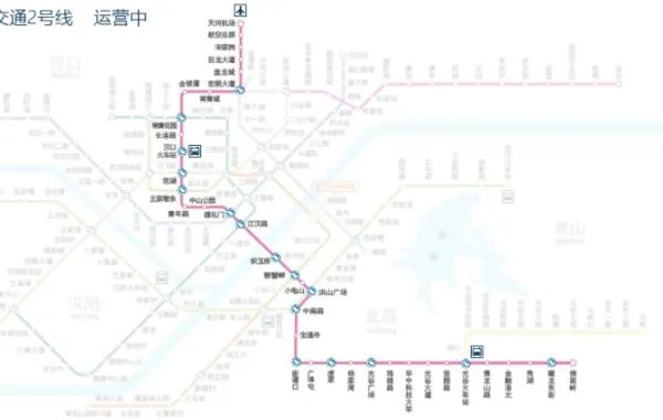 地铁二号线站点名称是什么?