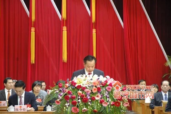 普宁电视台的介绍