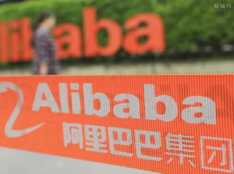 阿里入股中金公司 中金获两大互联网巨头加持