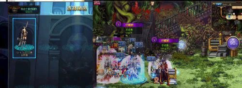 dnf怎么多开 多开设置方法介绍