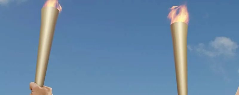 冬奥会火炬里面是什么燃料 北京奥运会火炬燃料是什么
