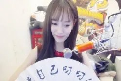 前IG战队经理Efeng与王校长疑再联手 强势加入熊猫tv