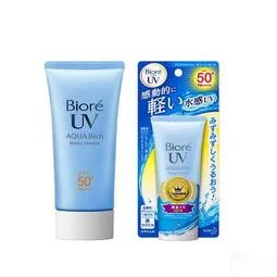 什么牌子的防晒霜好用