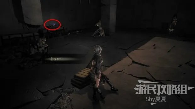 《噬血代码》图文攻略 全主线流程图文攻略