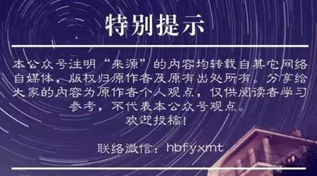 哪些人可以提前退休?