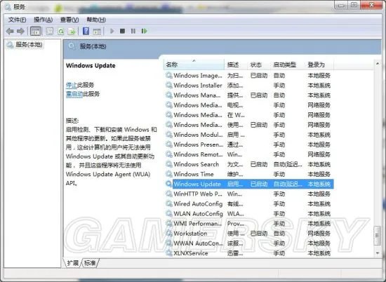 《绝地求生大逃杀》更新错误及应用运行中解决方法