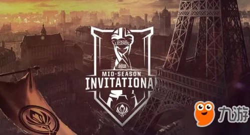 《LOL》2018季中赛洲际赛世界赛赛程地点一览